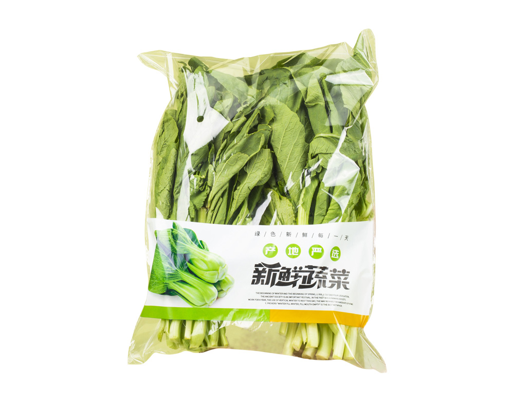 蔬菜包装气调打孔的重要性