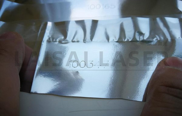 产品内部印刷的防伪促销码?可重复粘贴的包装(图3)