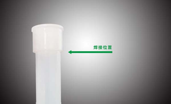 两种塑料激光焊接机的焊接方法和区别(图1)
