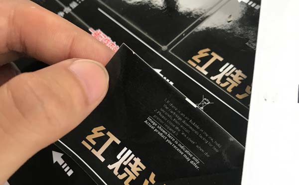 激光切割雕刻纸张的时候黄边该怎么解决？