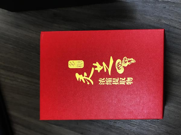 雕金纸（琢金纸）激光雕刻?一种新的包装免烫金工艺