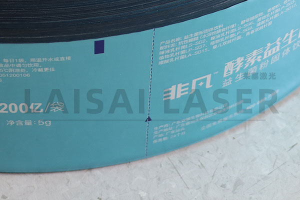 激光打标设备在食品包装行业的应用和价值