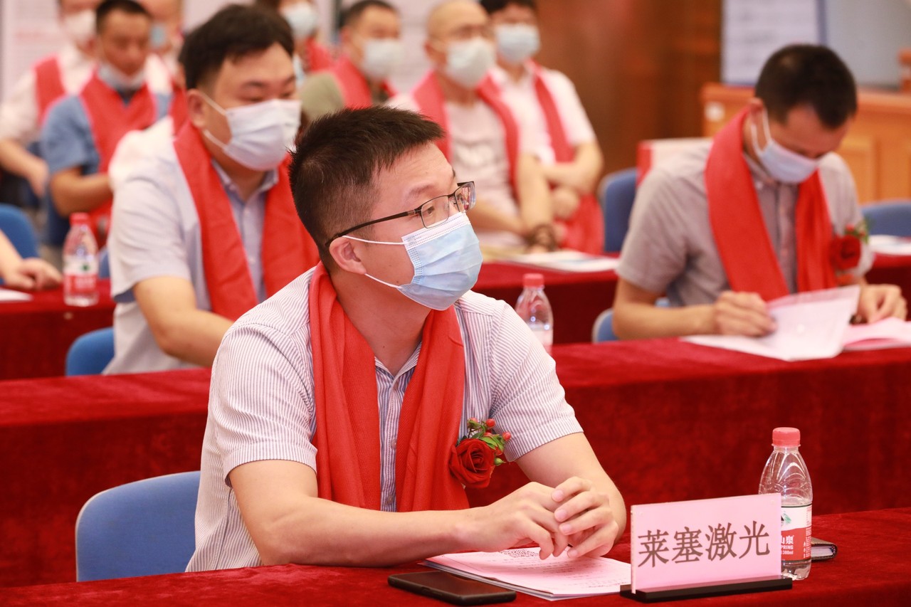 热烈祝贺广州威廉希尔体育在广东股权交易所正式上市！(图3)